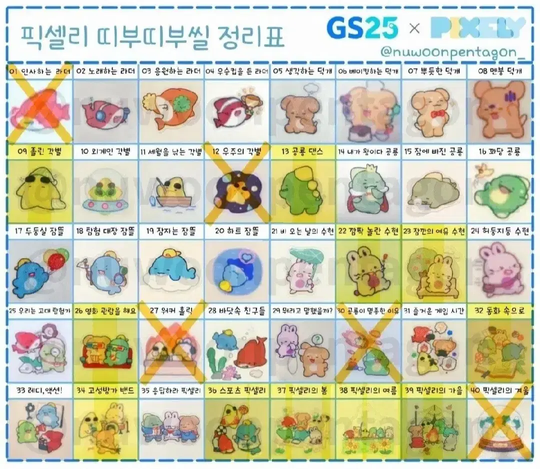 thumbnail-2